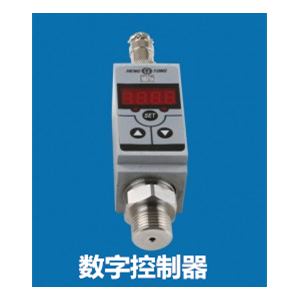 兆恒傳感器廠價供應(yīng)數(shù)字控制器