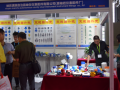 2017年多國儀器儀表展系列報(bào)道20：變送器外殼專業(yè)廠商  岫儀儀表配件精彩亮相
