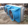 無錫空氣冷卻器選雙新化工換熱設備_價格優惠-無錫空氣冷卻器