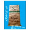 紙袋設(shè)計(jì)|浙江牛皮紙袋專業(yè)廠家