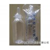 榮康公司供應(yīng)特價(jià)塑料奶瓶_塑料奶瓶廠家