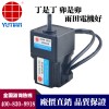 專業750W無刷電機廠家，直流無刷減速電機