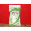 【看這里】水果專業(yè)有機(jī)肥@@山東生物有機(jī)肥@東科