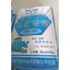 南寧膩子粉專業供應商，欽州膩子粉廠家