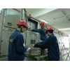 河南優(yōu)質(zhì)的電力工程施工維修檢測試驗-專業(yè)的變壓器安裝及試驗