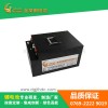 智能電池要在哪里可以買到——廣東手機智能電池