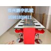 許昌旋轉小火鍋底料技術 旋轉小火鍋加盟認準鵬宇營銷策劃
