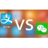 創(chuàng)新性系統(tǒng)的移動(dòng)支付服務(wù)部署商就在江蘇中理科技