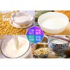 商用豆漿機價格_【實力廠家】生產供應恒爾-1型電熱商用豆漿機