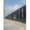 鑫椿鋼結構專業提供鋼結構溫室大棚建造 鋼結構溫室大棚建造咨詢