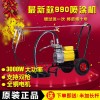 林州噴涂機，在哪容易買到好的噴涂機