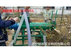 k供應(yīng)養(yǎng)殖場(chǎng)專(zhuān)用機(jī)械豬糞干濕分離機(jī)