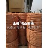 專業(yè)輪胎線 金博農(nóng)業(yè)專業(yè)供應(yīng)壓膜繩