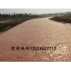 上海透水混泥土增強劑知名供應(yīng)商-云南透水混泥土增強劑