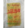 鮮油皮代理-劃算的鮮油皮供應，就在延周豆制品