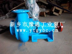 新鄉(xiāng)100WG離心式污水泵-80WG污水泵