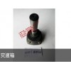 江蘇輸出軸軸承座——濟(jì)南哪里有賣(mài)耐用的輸出軸軸承座