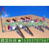 南陽廢機(jī)油提煉基礎(chǔ)油——在哪容易買到好的機(jī)油提煉柴油環(huán)保型設(shè)備