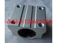 臺(tái)灣銀泰導(dǎo)軌MSB25S,MSB30TS低價(jià)銷