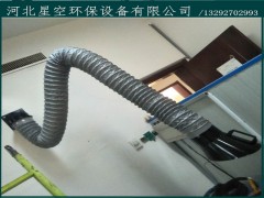 供應河北萬向柔性吸氣臂質量保證，