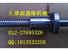 臺(tái)灣HIWIN機(jī)床附件滑塊.直線滑軌滑