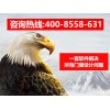 秦皇島信友科技開發安全可信賴的門窗算料軟件供應|門窗制作軟件
