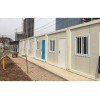 聲譽好的集裝箱房屋供應商當屬甘肅新鵬洲建筑節能工程|蘭州折疊箱
