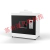 景德鎮(zhèn)500W火焰燃燒_江蘇優(yōu)質(zhì)電線(xiàn)電纜耐燃燒測(cè)試儀供應(yīng)商是哪家