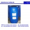 抗油劑批發(fā)，科豐化工暢銷抗油劑批發(fā)