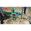 j小型豬糞處理  豬糞脫水機 豬糞固液分離