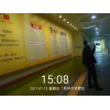 想找高效的專業(yè)除甲醛當(dāng)選康立凈環(huán)保科技 龍巖專業(yè)除甲醛
