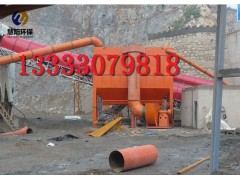 想買優(yōu)惠的破碎機(jī)除塵器，就來慧陽