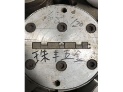 珠豐五金真空定型擠出模具怎么樣，