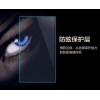 AG防眩玻璃特點介紹——AG防眩光玻璃價格