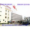 不銹鋼錐形旗桿哪家好，供應廈門錐形旗桿