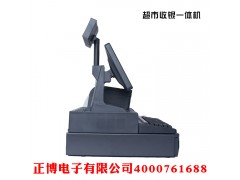 美團(tuán)收銀軟件多少錢