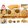 韌性夾心餅干生產(chǎn)設(shè)備 小型餅干機(jī)械-濟(jì)南朗正機(jī)械
