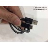 type-c數據線在東莞哪里可以買到 中山type-c3.1數據線