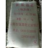 順義耐酸水泥，知名的耐酸水泥廠家