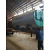 廣州熱銷燃油燃?xì)馀P式蒸汽鍋爐哪里買|臥式蒸汽鍋爐加工工藝