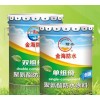 供應(yīng)山東熱銷水性聚氨酯防水涂料_水性聚氨酯防水涂料價(jià)格
