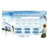 廣東寶科信息技術具有優(yōu)良口碑的施工技術資料管理軟件供應_建筑設計軟件