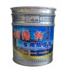 環(huán)氧底漆-鋼結(jié)構(gòu)大型設(shè)備