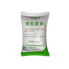 廣西柑橘專用肥——要買優(yōu)惠的廣西果樹(shù)有機(jī)肥，玉林市綠濤有機(jī)復(fù)合肥是不二選擇