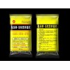 山東優惠的生物菌肥，專業生產有機肥