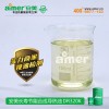 東莞價位合理的長壽節能合成導熱油DR320K【廠家直銷】|高溫導熱油報價