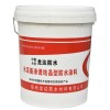 濟(jì)源水泥基滲透結(jié)晶型防水涂料多少錢 河南信譽好的水泥基滲透結(jié)晶型防水涂料供應(yīng)商