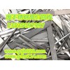 廣州番禺區(qū)大石不銹鋼回收公司廢304不銹鋼回收價格多少錢一噸