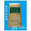 紙塑復合牛皮紙袋-{薦}溫州一迪包裝優惠的牛皮紙袋供應