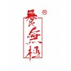 專業(yè)供應補肺丸，同仁堂的補肺丸價格